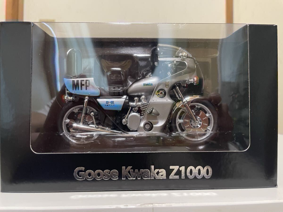 1円スタート ACE 1/18 マッドマックス Goose's Custom Police Kwaka