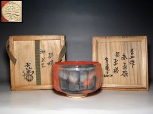 円能斎花押の値段と価格推移は？｜1件の売買データから円能斎花押の