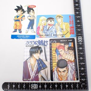 ドラゴンボール テレカ ジャンプの値段と価格推移は？｜78件の売買