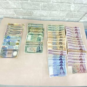 20香港ドルの値段と価格推移は？｜4件の売買データから20香港ドルの