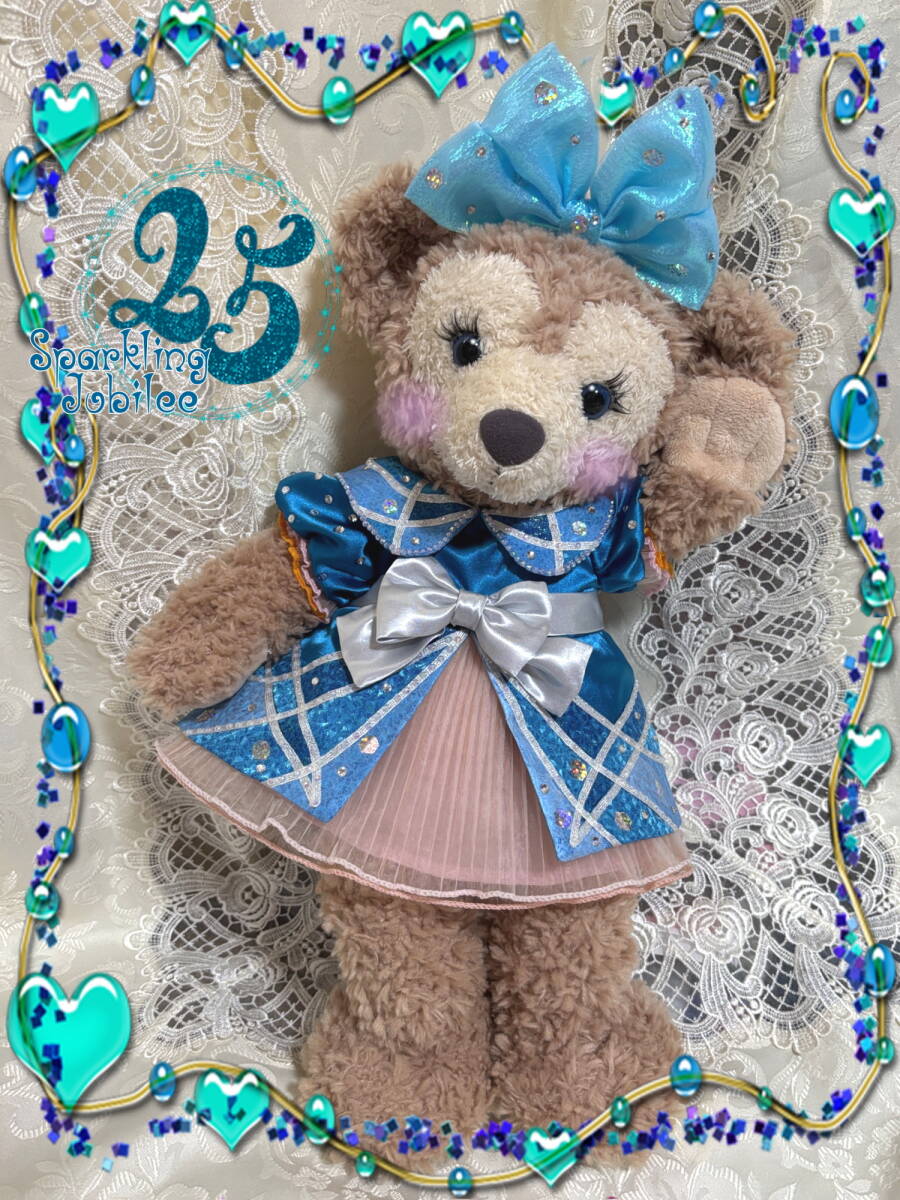 シェリーメイ Sサイズコスチューム 東京ディズニーシー25周年
