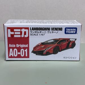 アジア限定 トミカの値段と価格推移は？｜72件の売買データからアジア