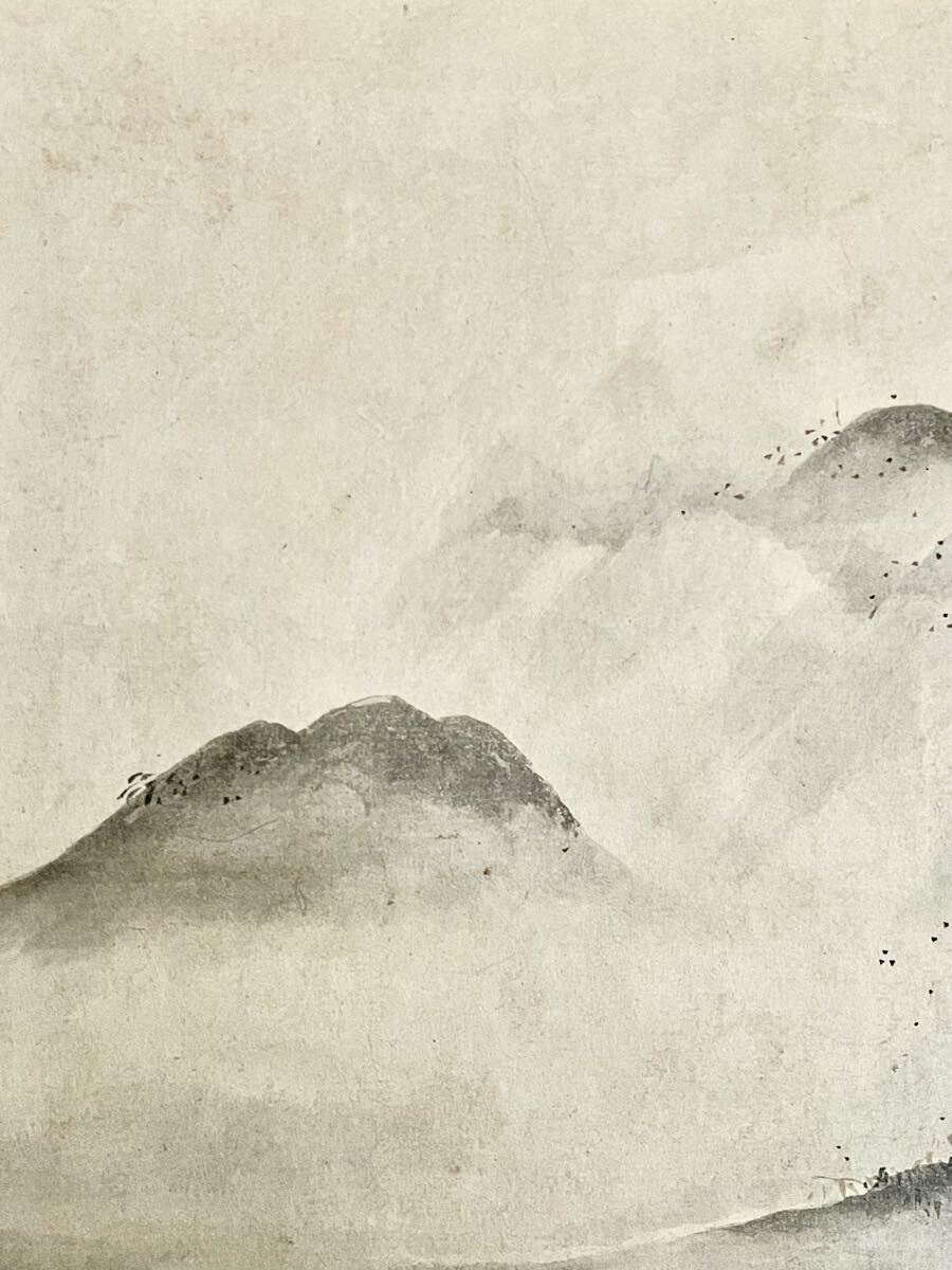 真作】【S8】横山大観「紅葉」紙本 肉筆 合箱 秋景 風景画 山水図 鳥獣