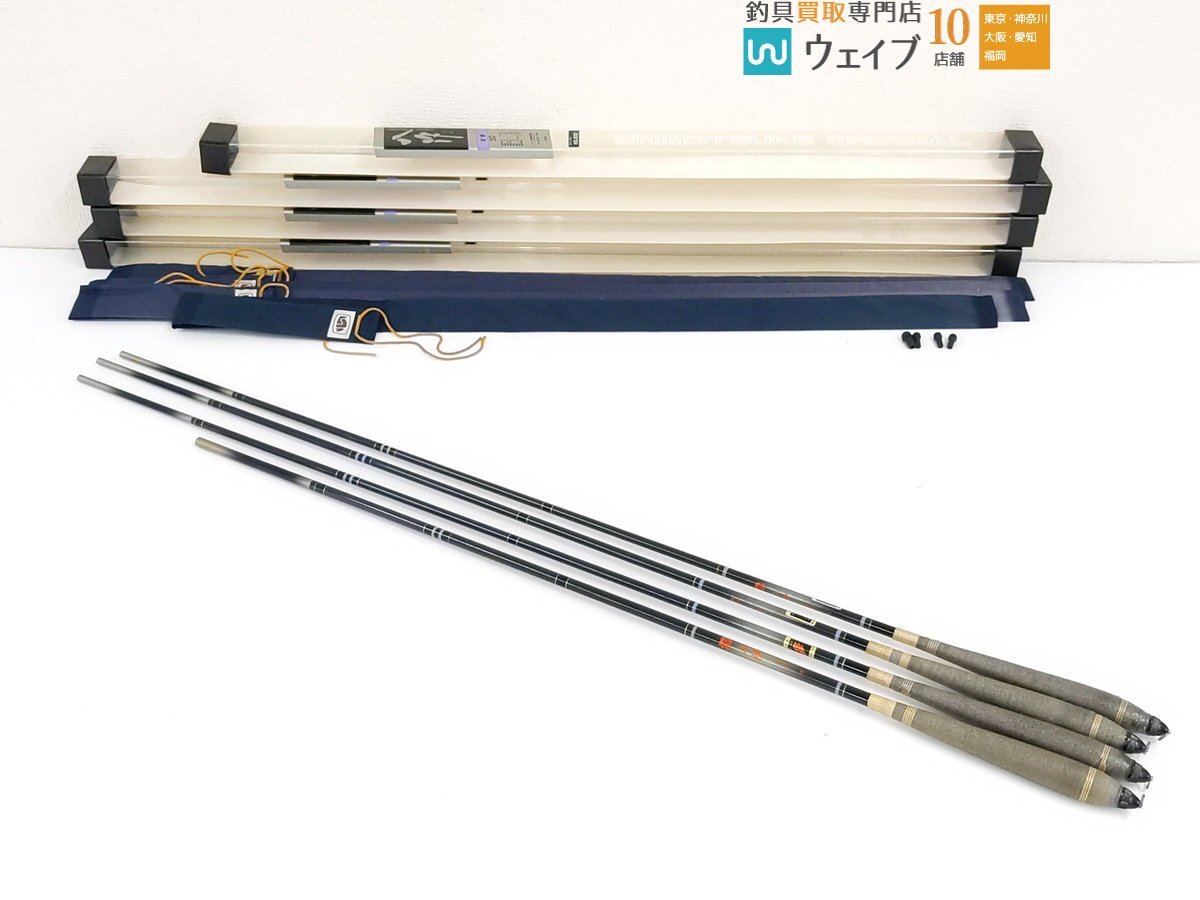 シモツケ（下野）CR八汐Ⅱ硬調 540(4) 八汐の値段と価格推移は？｜12件の売買データから八汐の価値がわかる