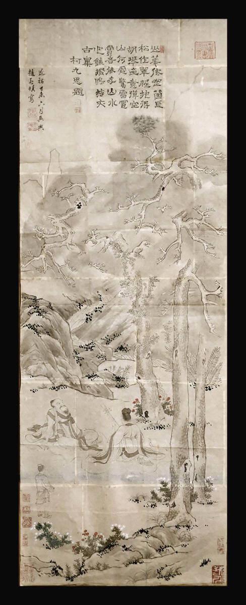 Q6085＞江戸時代粉本 唐画中国画【趙孟(趙子昂)】鈴木鵞湖・石井柏亭旧