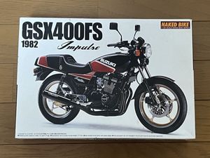 GSX400F GSX400FSインパルスの値段と価格推移は？｜280件の売買データ