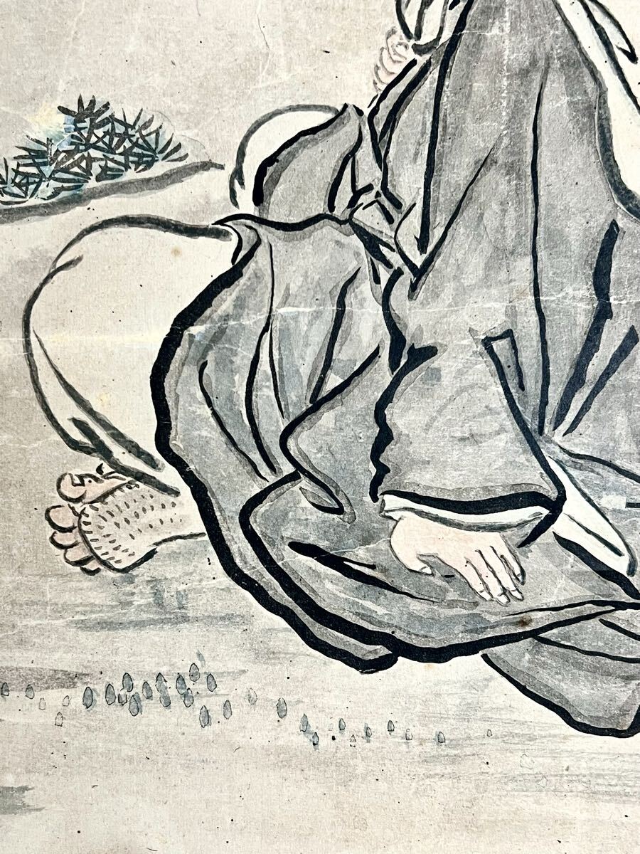 真作】【S8】藤沢越堂「富士見西行図」紙本 肉筆 合箱 大幅 山水図