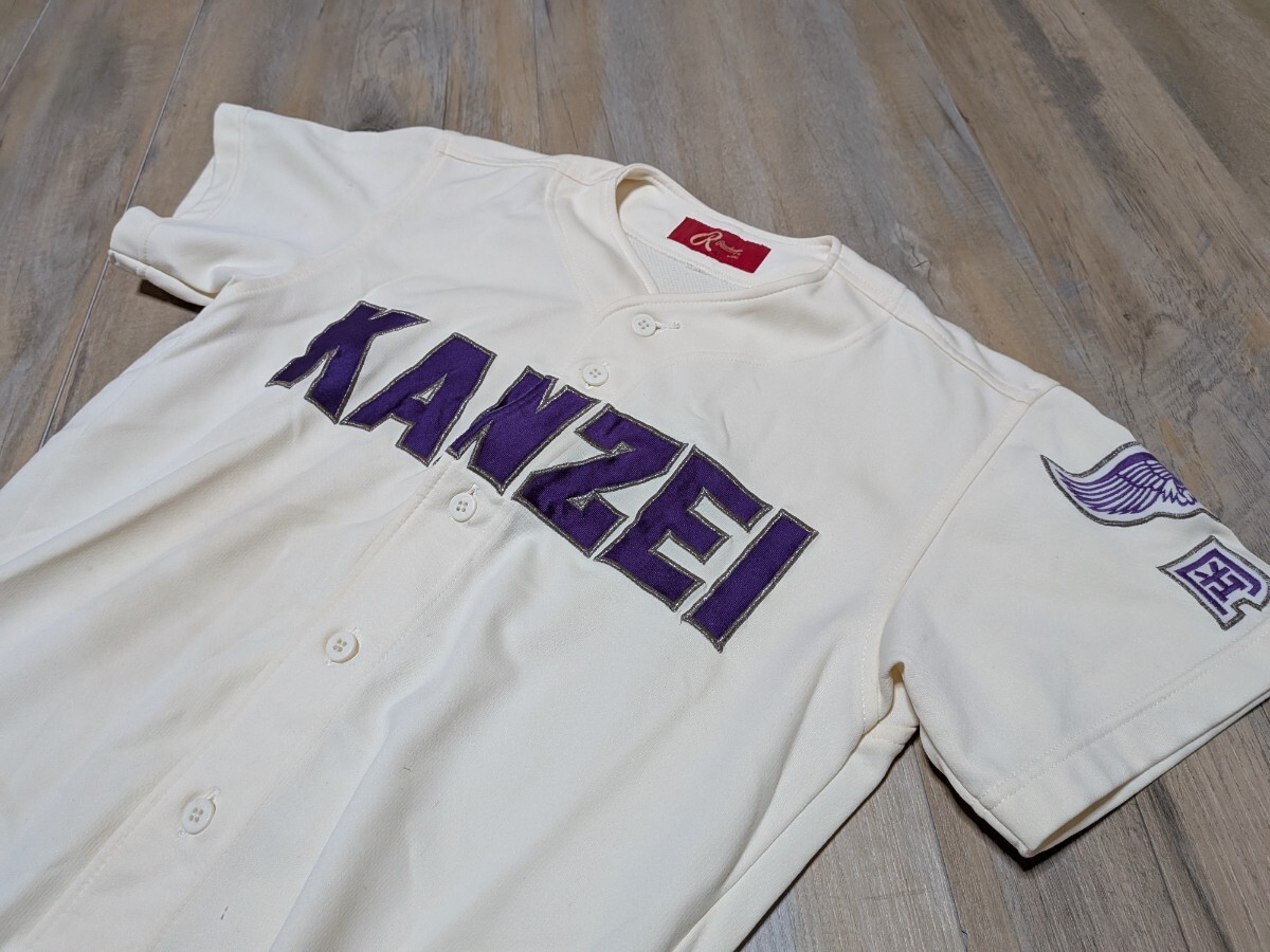 岡山県 関西高校 硬式野球部 公式戦用ユニフォームL 実使用 甲子園