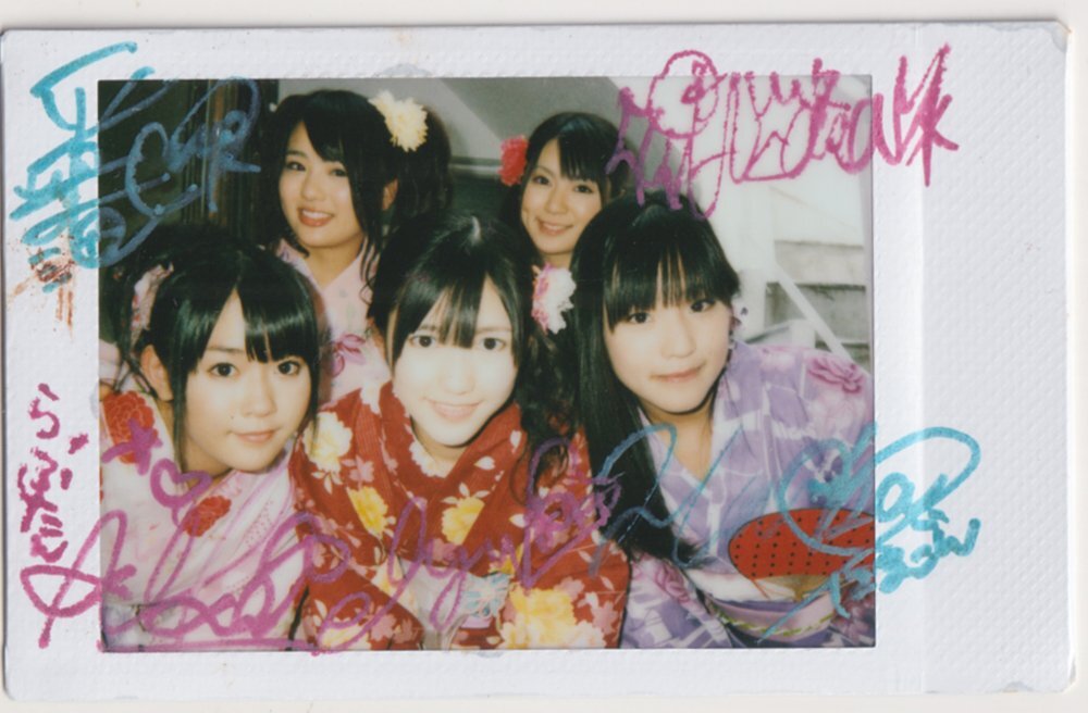渡り廊下走り隊7の母の日キャンペーン　限定nanacoカード AKB48派生ユニット「渡り廊下走り隊7」、母の日プランを公開 - モデル