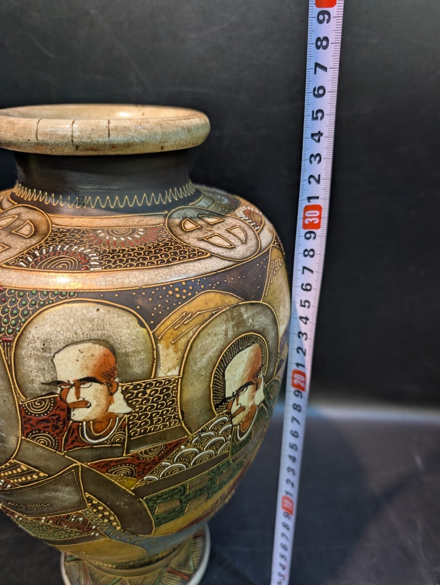 明治期 薩摩 薩摩焼 翠山 色絵 壺 花瓶 在銘 壷 金彩 高36㎝ 骨董 観音