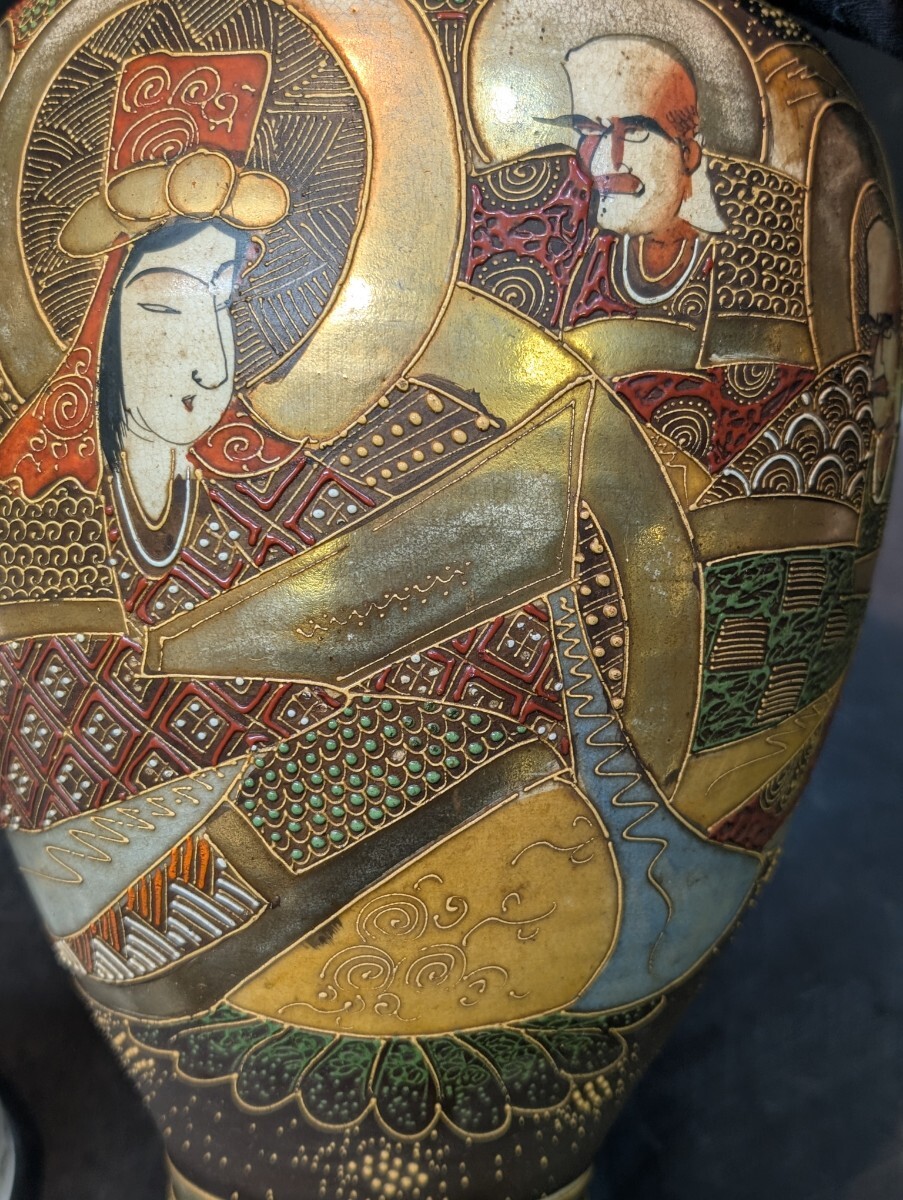 明治期 薩摩 薩摩焼 翠山 色絵 壺 花瓶 在銘 壷 金彩 高36㎝ 骨董 観音