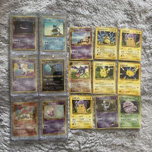 旧裏ポケモンカードの値段と価格推移は？｜1184件の売買データから旧裏