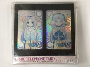 まもって守護月天 カードの値段と価格推移は？｜19件の売買データから