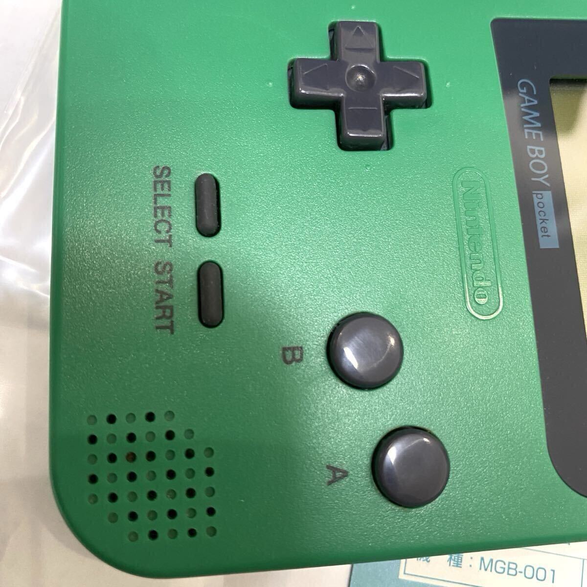 ゲームボーイポケット ☆ほぼ新品並超極美品 希少カラー グリーン レア