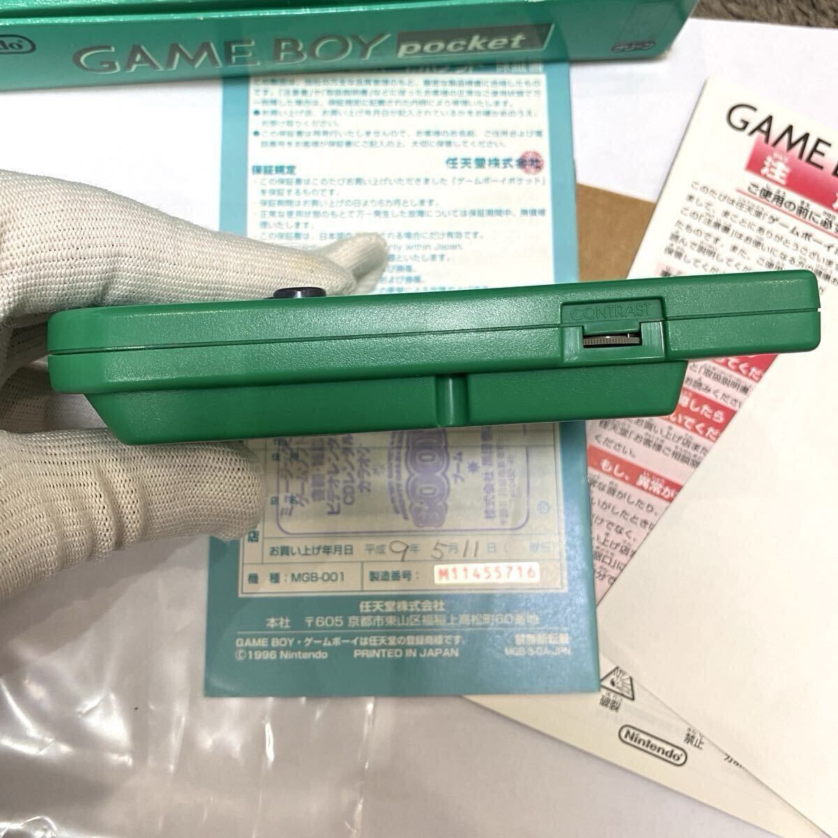 ゲームボーイポケット ☆ほぼ新品並超極美品 希少カラー グリーン レア