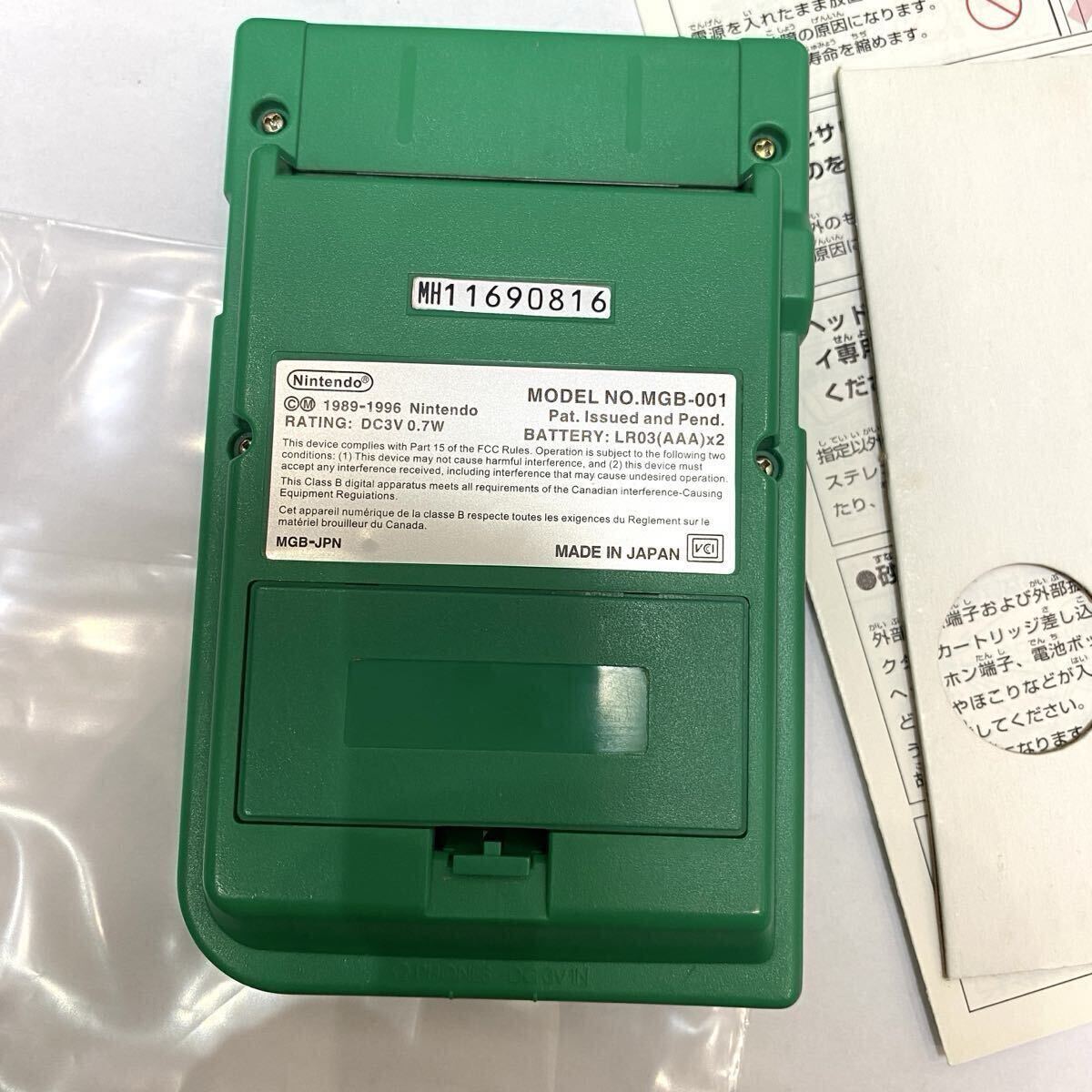 ゲームボーイポケット ☆ほぼ新品並超極美品 希少カラー グリーン レア