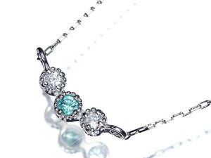 1円～【ジュエリー極】 極上品 超希少天然パライバトルマリン1.36ct＆