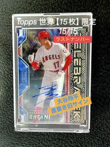 TOPPS シリアルの値段と価格推移は？｜396件の売買データからTOPPS