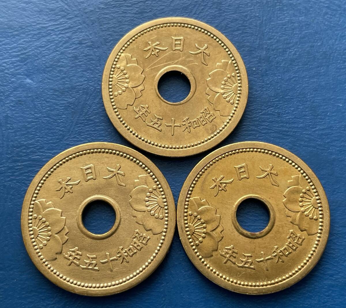 昭和15年 5銭の値段と価格推移は？｜11件の売買データから昭和15年 5銭
