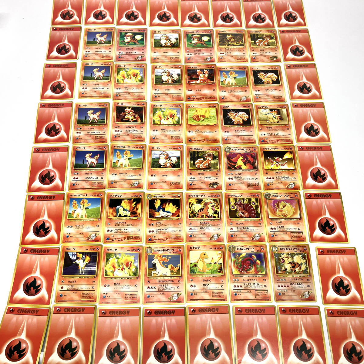 ポケモンカード 旧裏面 ヒトカゲの値段と価格推移は？｜66件の売買