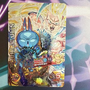 ドラゴンボールカードゲーム　孫悟空　ネコマジンZ　ネコマジン変身！？ 2026年最新】ネコマジンZの人気アイテム - メルカリ