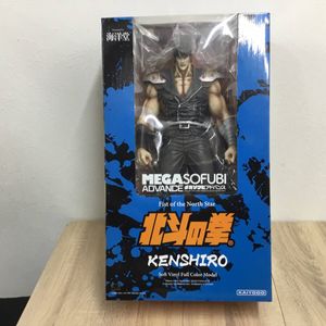 ☆北斗神拳伝承者ひろ出品☆ 北斗神拳伝承者の値段と価格推移は？｜6件の売買データから北斗神拳