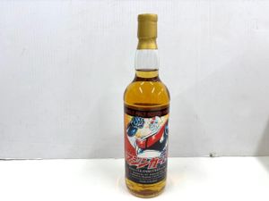 シークレットスペイサイドの値段と価格推移は？｜43件の売買データから