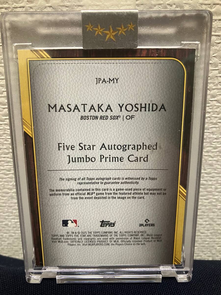 2025 Five Star 吉田 正尚 ジャンボ パッチ 直筆 サイン 15枚 限定 15