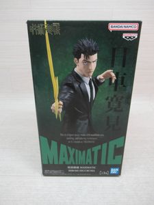 ICHIRO フィギュアの値段と価格推移は？｜41件の売買データからICHIRO