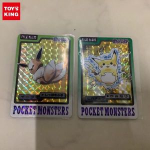 イーブイ カードダスの値段と価格推移は？｜38件の売買データから