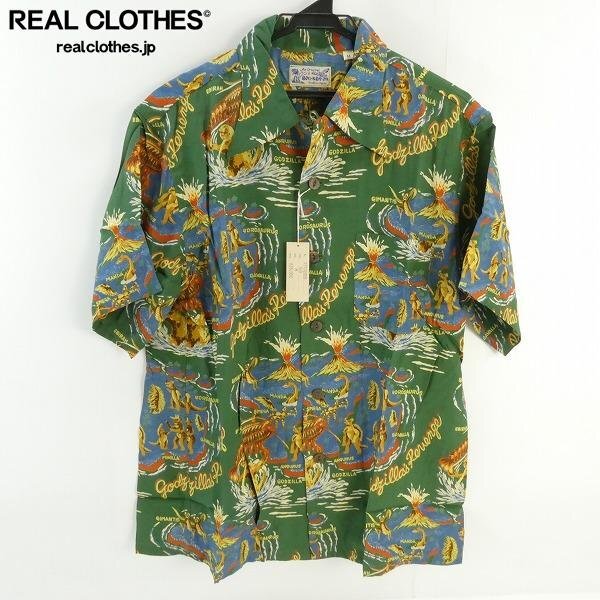☆【未使用】THE REAL McCOY'S/ザリアルマッコイズ BOU-KEN－OH 冒険王