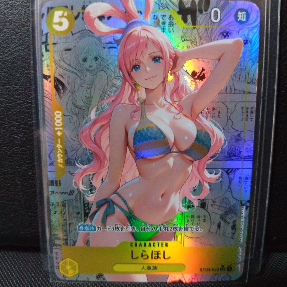 GWセット祭 acgカード ファンアート ワンピースヒロイン 水着3枚セット