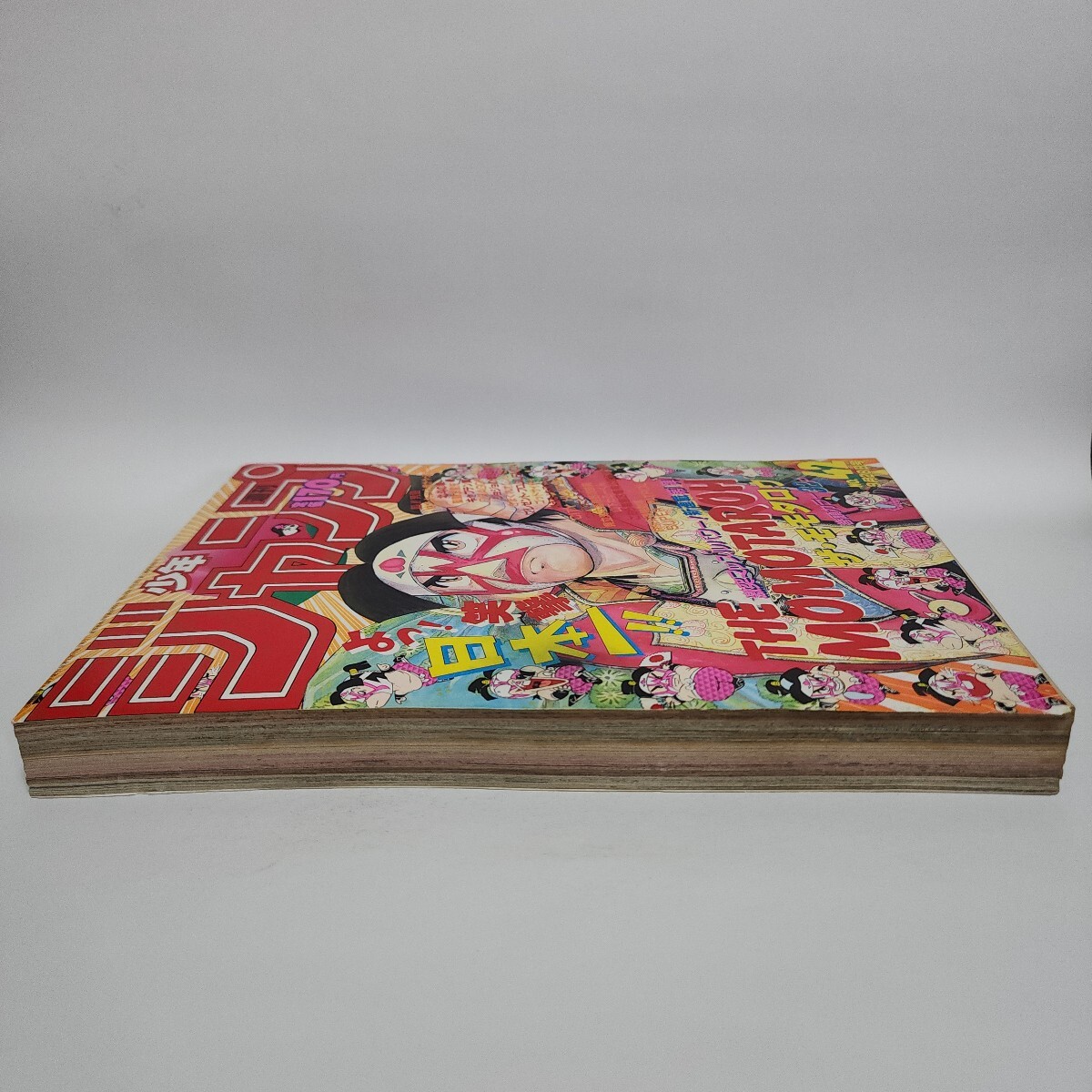 当時物 週刊少年ジャンプ1990年9月28日号(第42号) 新連載THE MOMOTAROH