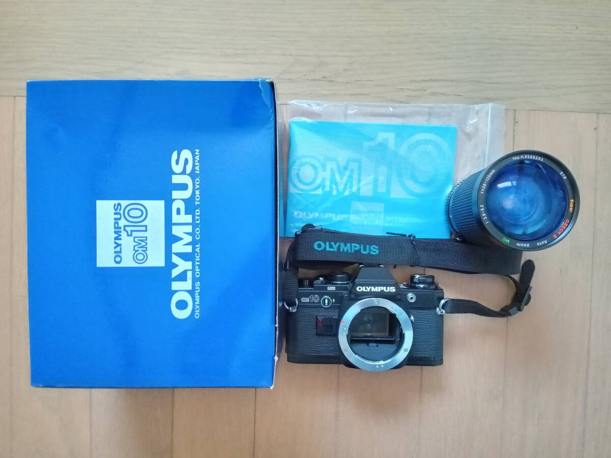 美品】一眼レフ オリンパスOM10 OLYMPUS OM10 元箱・取