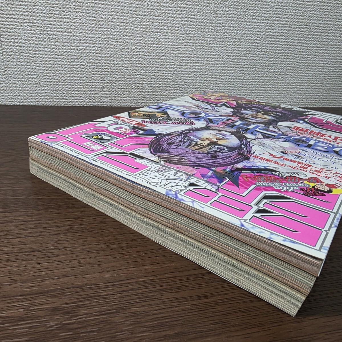週刊少年ジャンプ デスノート DEATH NOTE 新連載 2004年1号 連載開始号