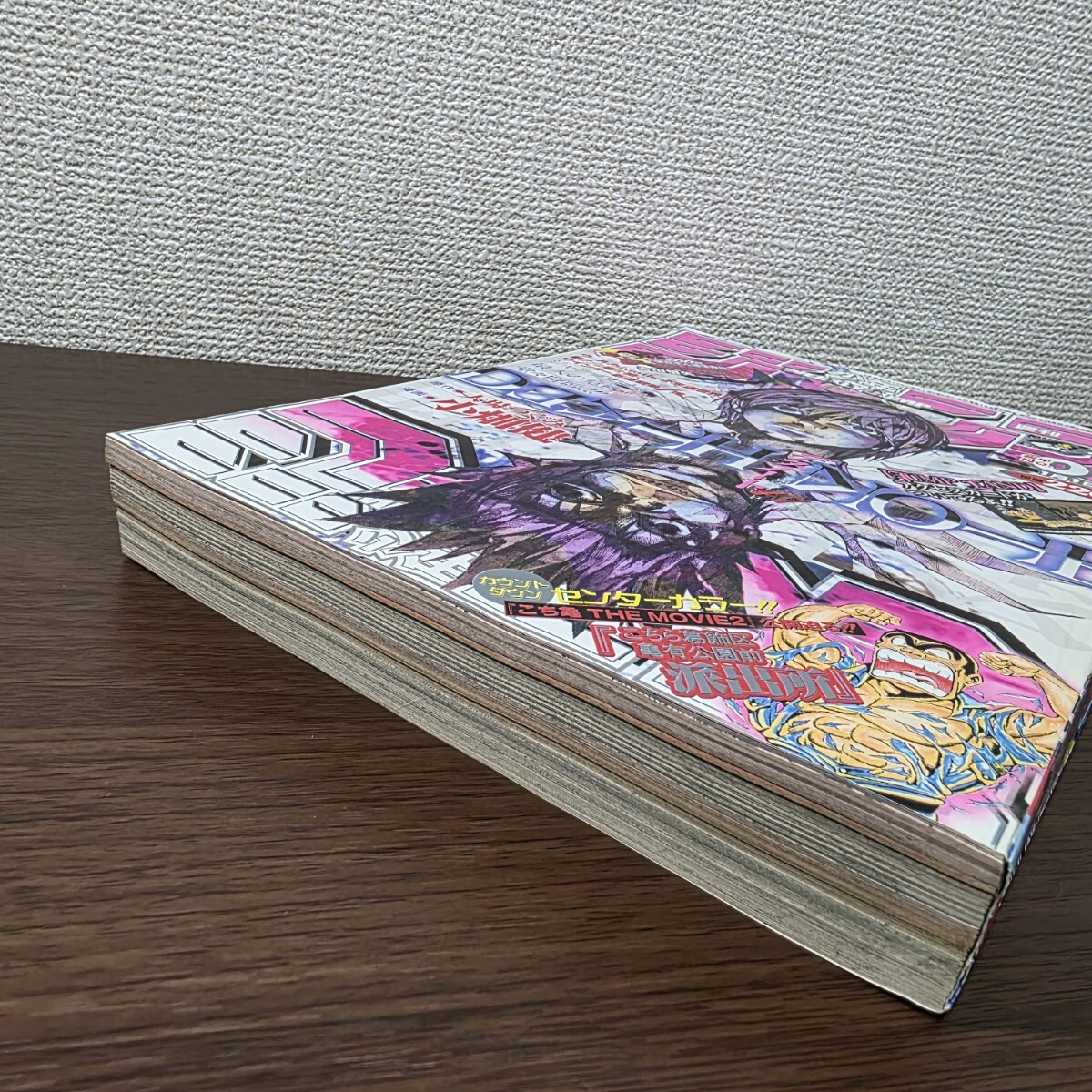 週刊少年ジャンプ デスノート DEATH NOTE 新連載 2004年1号 連載開始号