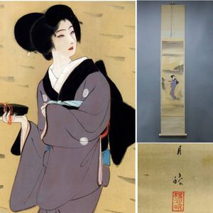 美人画 伊東深水の値段と価格推移は？｜30件の売買データから美人画