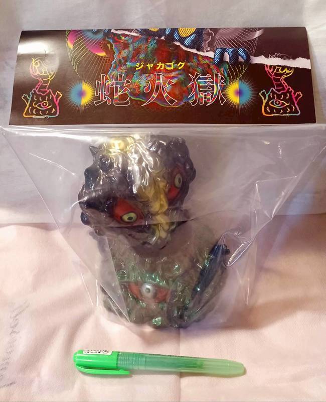RAI SOFUBI 蛇火獄 ジャカゴク インディーズソフビ(一般)｜売買された