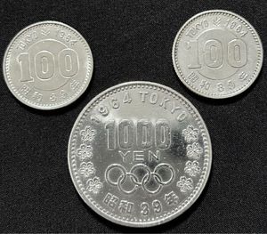 東京オリンピック記念 銀合金(セット)の中古価格は44,537円｜記念硬貨