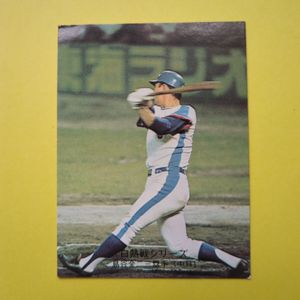 白熱戦シリーズの値段と価格推移は？｜21件の売買データから白熱戦 プロ野球カード 白熱戦シリーズ555