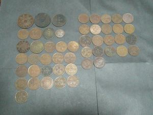 大清銅幣の値段と価格推移は？｜103件の売買データから大清銅幣の価値