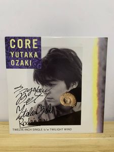 尾崎豊 サインの値段と価格推移は？｜4件の売買データから尾崎豊
