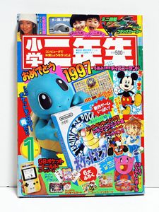 ドラえもんズの値段と価格推移は？｜213件の売買データからドラえもん