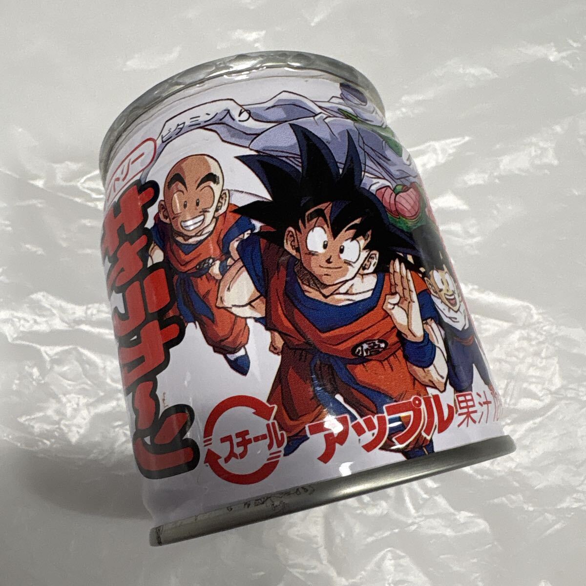 キャラカーンの値段と価格推移は？｜4件の売買データからキャラカーン