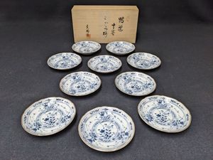 松峰窯の値段と価格推移は？｜3件の売買データから松峰窯の価値が