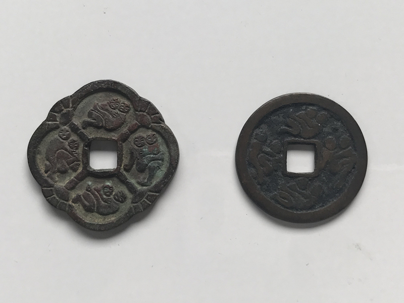 風花雪月　中国古銭 中国絵銭 風花雪月 古銭 4枚 風花雪月 中国古銭 福銭 絵銭 古銭 穴銭