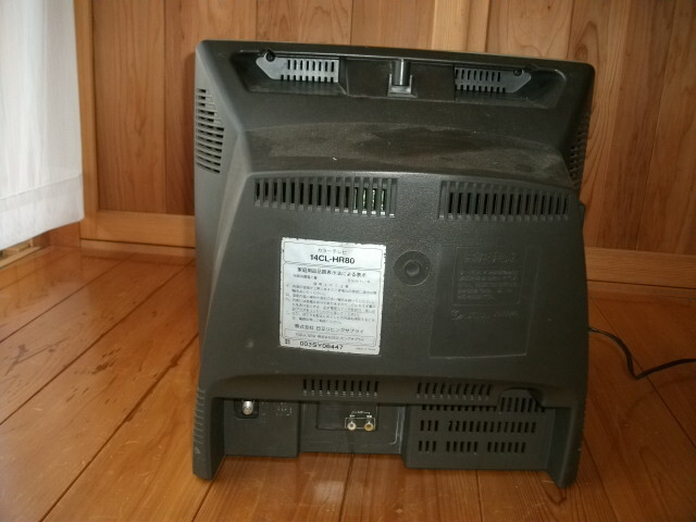 即決 日立 ブラウン管 カラーテレビ 14CL-HR80 HITACHI LIVING SYSTEME