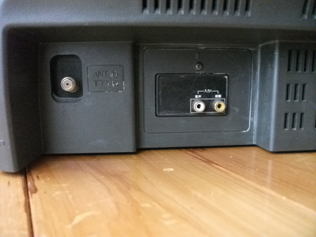 即決 日立 ブラウン管 カラーテレビ 14CL-HR80 HITACHI LIVING SYSTEME