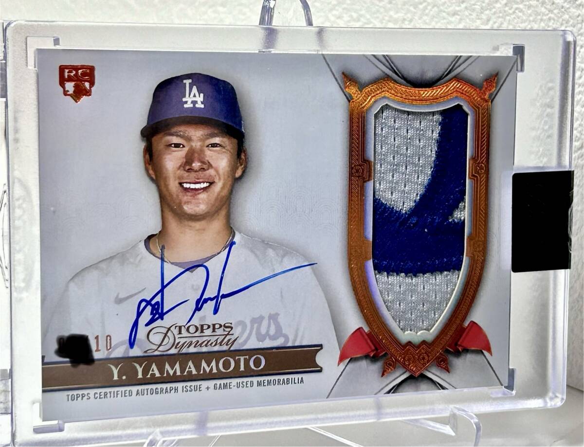 山本由伸 サイン入りパッチ RC 10シリ Topps Dynasty 2024 Yoshinobu
