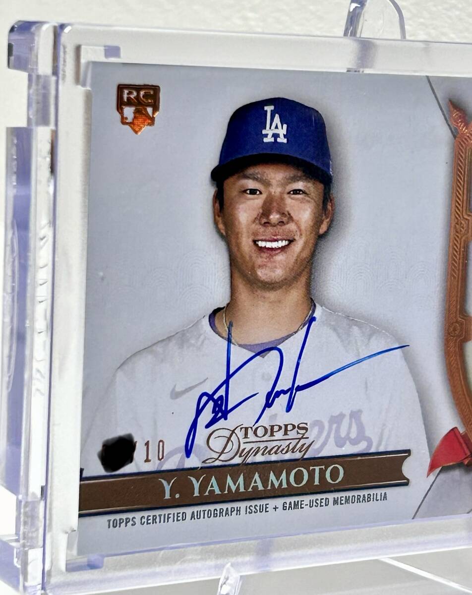 山本由伸 サイン入りパッチ RC 10シリ Topps Dynasty 2024 Yoshinobu